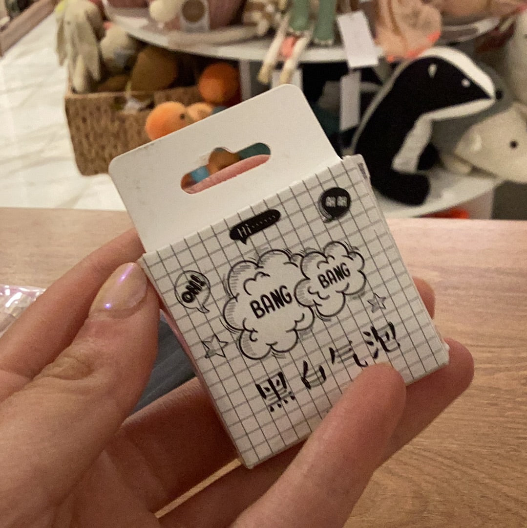 Sticker Boxes
