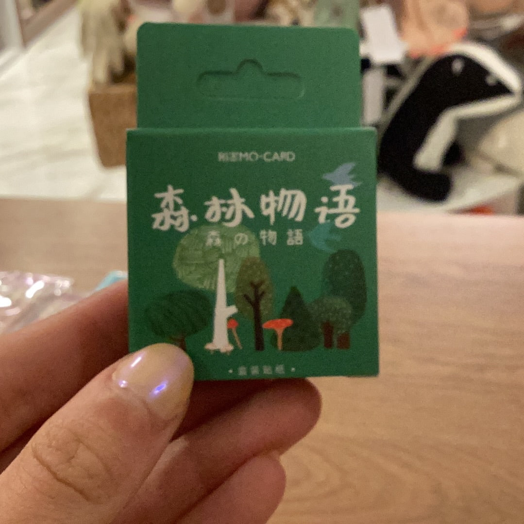 Sticker Boxes