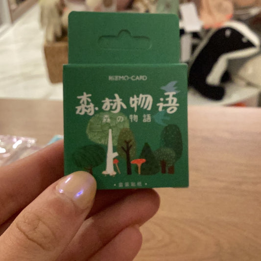 Sticker Boxes
